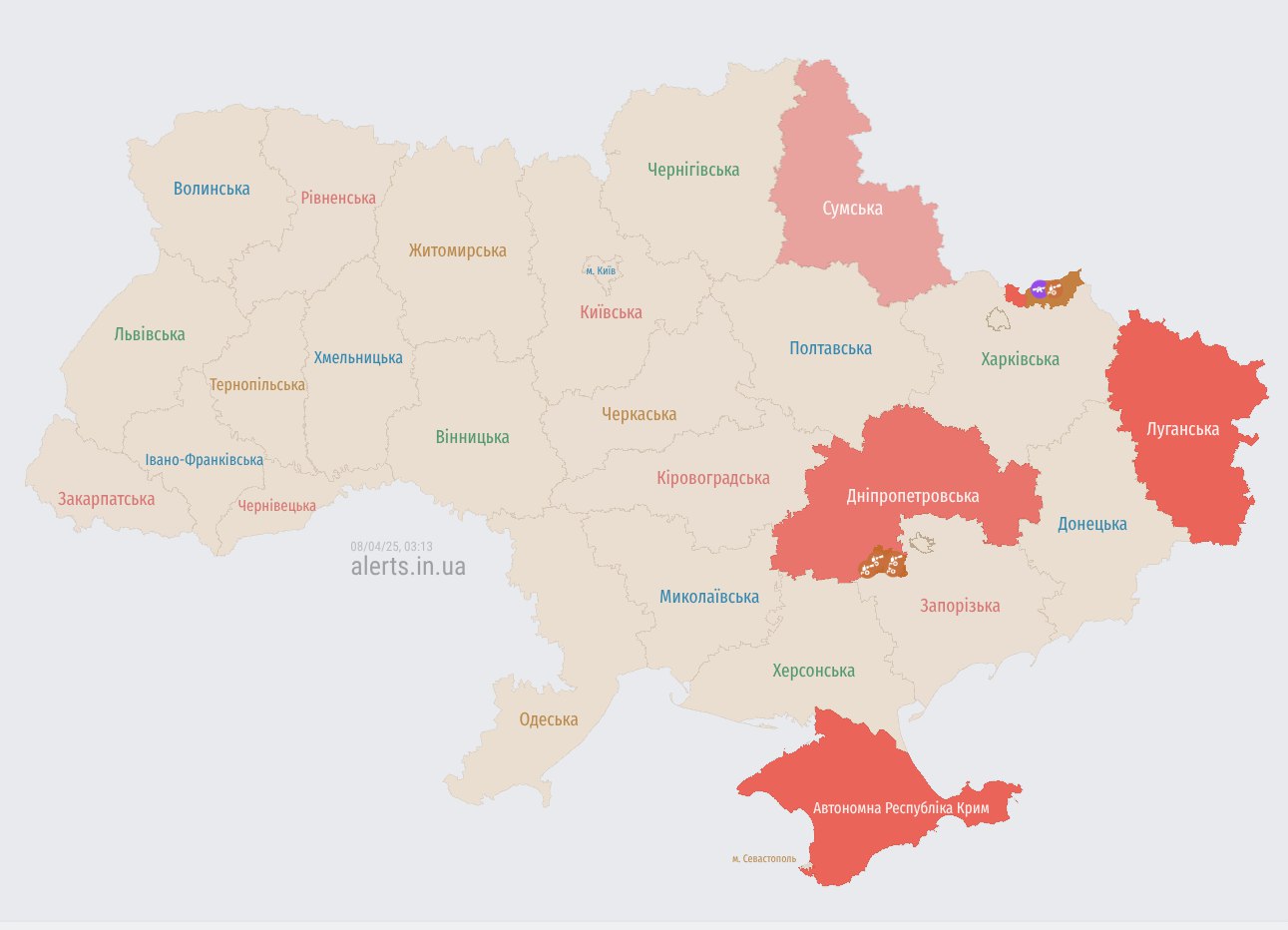 Росія атакує Україну дронами-камікадзе "Шахед": де загроза ударів